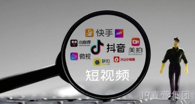 济南网络推广：新人怎么去做短视频运营